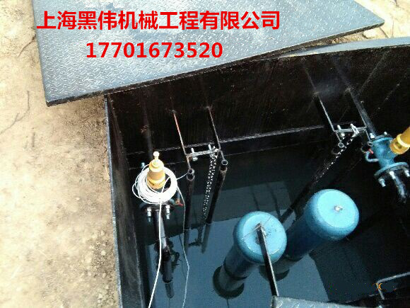 沉水式羅茨鼓WWW.茄子视频.COM